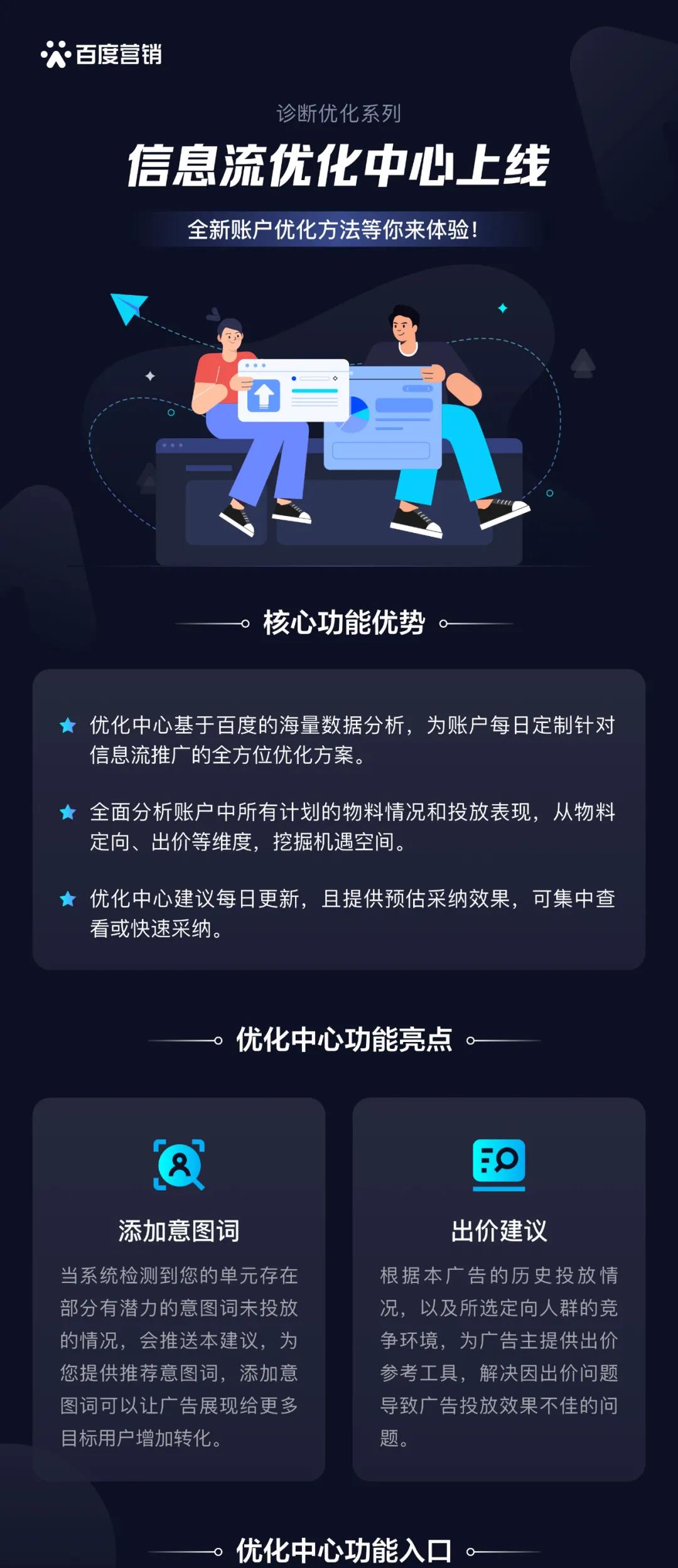 微信图片_20210704225103.jpg